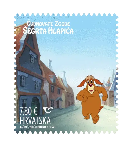 Croatian Crypto Stamp 6 – Šegrt Hlapić – Bundaš the Dog, postage stamp by Hrvatska Pošta (Croatian Post)
