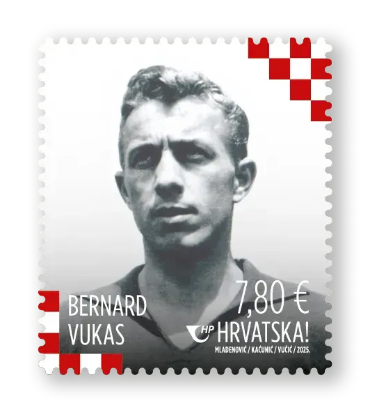Five Croatian football legends – Bernard Vukas, postage stamp by Hrvatska Pošta (Croatian Post)