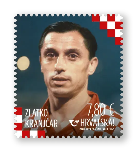 Five Croatian football legends – Zlatko Kranjčar, postage stamp by Hrvatska Pošta (Croatian Post)