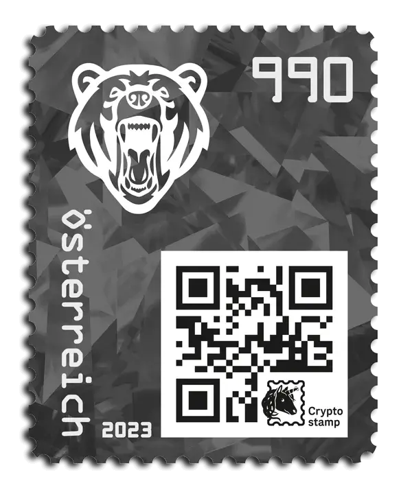Bear — Crypto Stamp 5.0 – Black, postage stamp by Austrian Post (Österreichische Post)
