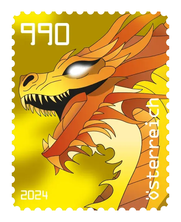 Dragon — Crypto Stamp 5.2 – Yellow, postage stamp by Austrian Post (Österreichische Post)