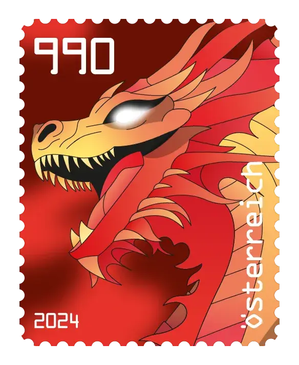Dragon — Crypto Stamp 5.2 – Red, postage stamp by Austrian Post (Österreichische Post)