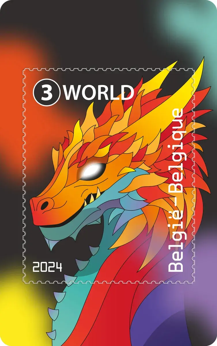 Dragon — Bpost Crypto Stamp