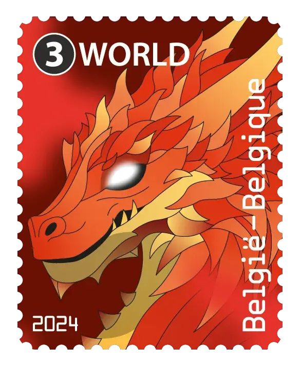 Dragon — Bpost Crypto Stamp – Red, postage stamp by Bpost (Belgian Post)