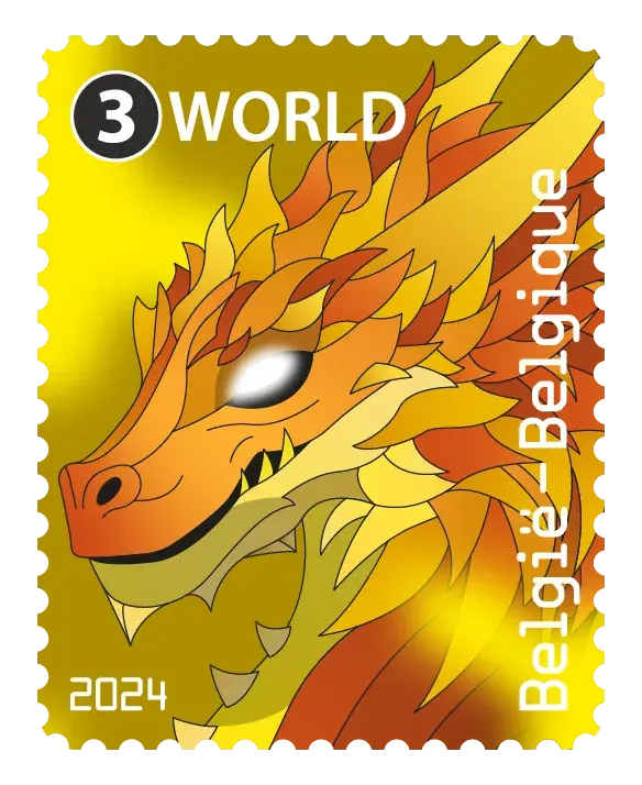 Dragon — Bpost Crypto Stamp – Yellow, postage stamp by Bpost (Belgian Post)