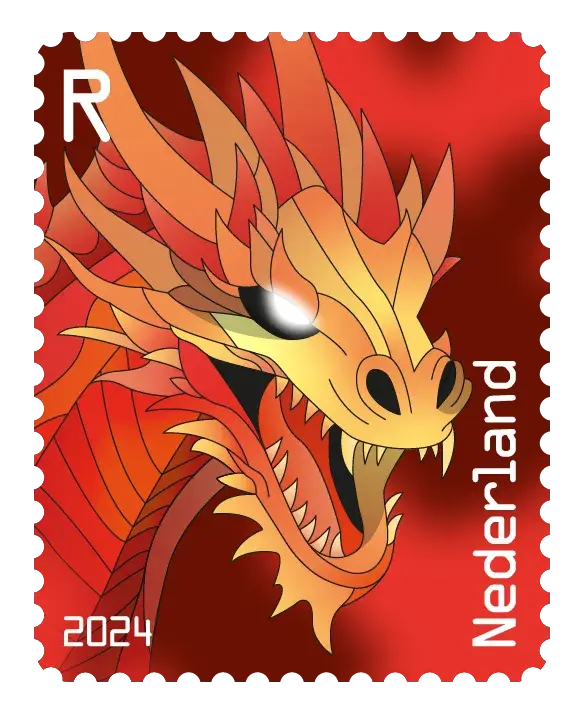 Dragon — NL Crypto Stamp 3 – Red, postage stamp by PostNL (Koninklijke PostNL B.V.)