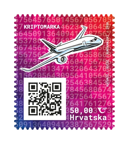 Crypto Stamp 1 – Vehicles – Airplane, postage stamp by Hrvatska Pošta (Croatian Post)