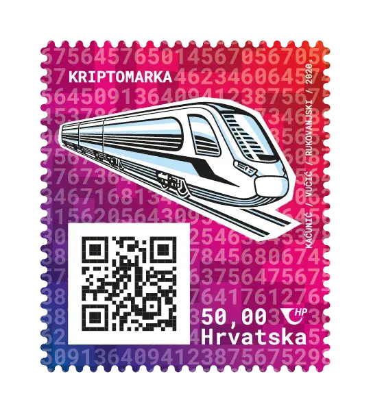 Crypto Stamp 1 – Vehicles – Train, postage stamp by Hrvatska Pošta (Croatian Post)