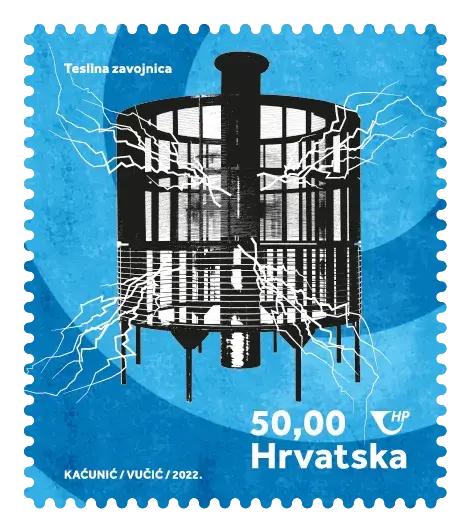 Nikola Tesla — Crypto Stamp 4 – Tesla coil, postage stamp by Hrvatska Pošta (Croatian Post)