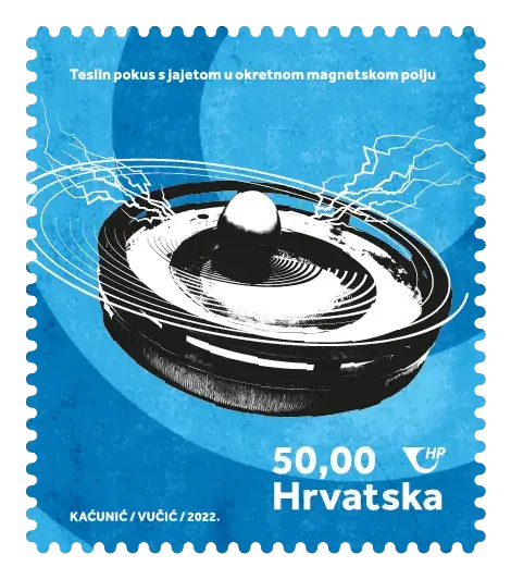 Nikola Tesla — Crypto Stamp 4 – Tesla's experiment with an egg in a rotating magnetic field, postage stamp by Hrvatska Pošta (Croatian Post)