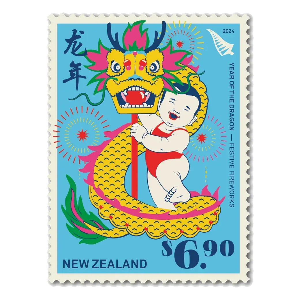 Year of the Dragon Stamp Art (NZ Post) on VeVe platform – Festive Fireworks, postage stamp by NZ Post (New Zealand Post)
