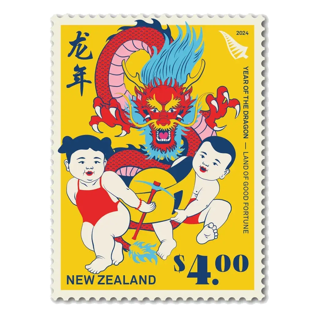 Year of the Dragon Stamp Art (NZ Post) on VeVe platform – Land of Good Fortune, postage stamp by NZ Post (New Zealand Post)