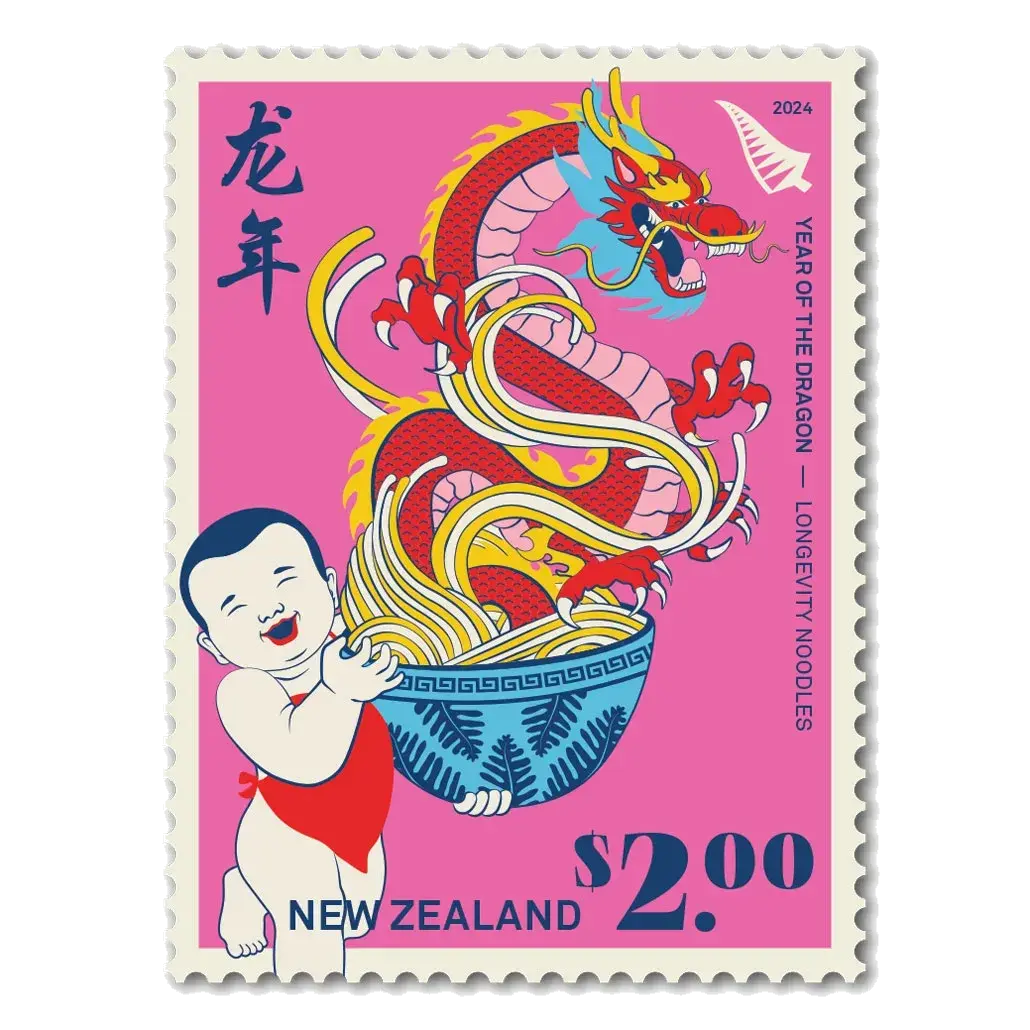 Year of the Dragon Stamp Art (NZ Post) on VeVe platform – Longevity Noodles, postage stamp by NZ Post (New Zealand Post)