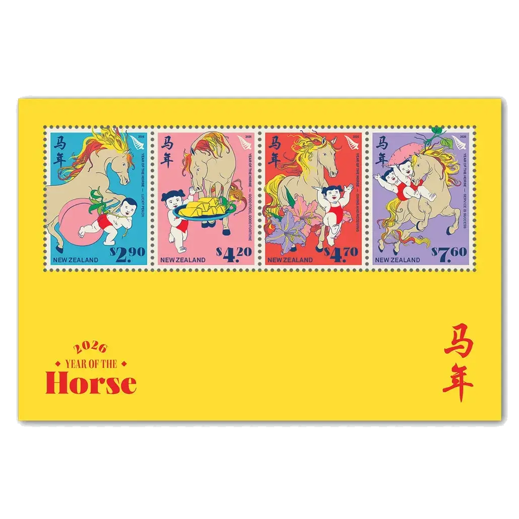 Four Lunar New Year stamps (Lucky Peach