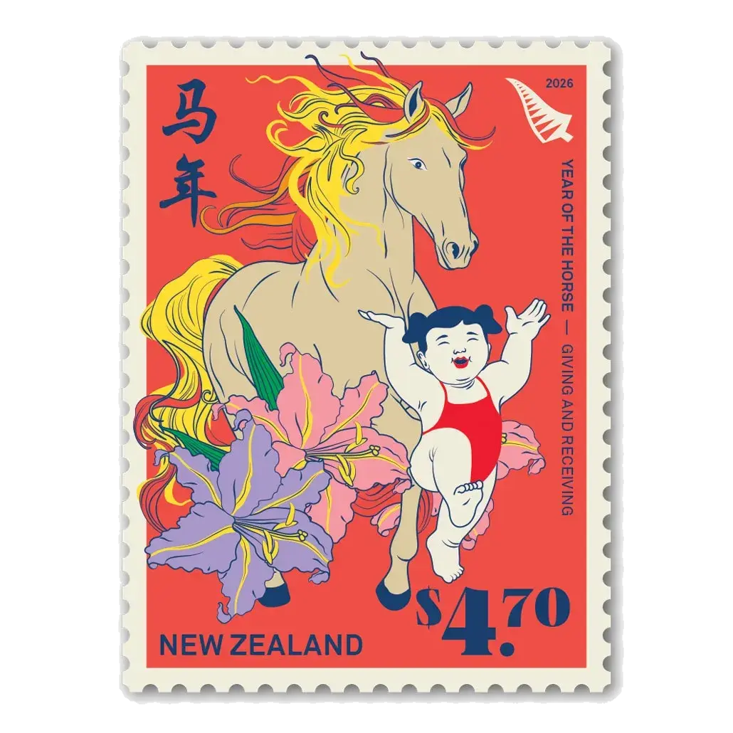 Four Lunar New Year stamps (Lucky Peach – $4.70 Giving and Receiving (Rare), postage stamp by NZ Post (New Zealand Post)