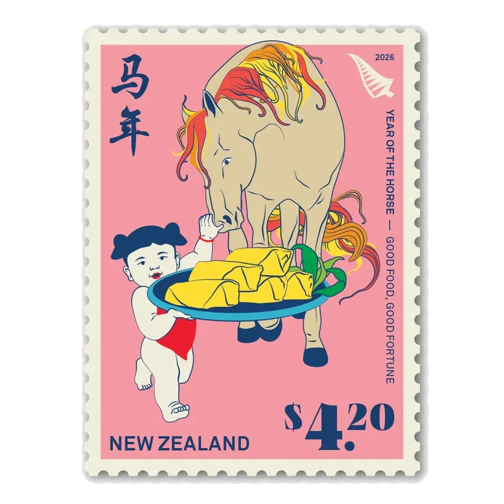 Four Lunar New Year stamps (Lucky Peach – $4.20 Good Food, Good Fortune (Rare), postage stamp by NZ Post (New Zealand Post)
