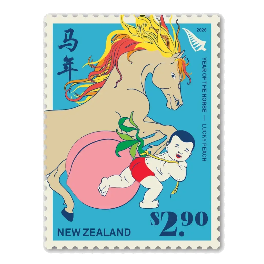 Four Lunar New Year stamps (Lucky Peach – $2.90 Lucky Peach (Uncommon), postage stamp by NZ Post (New Zealand Post)