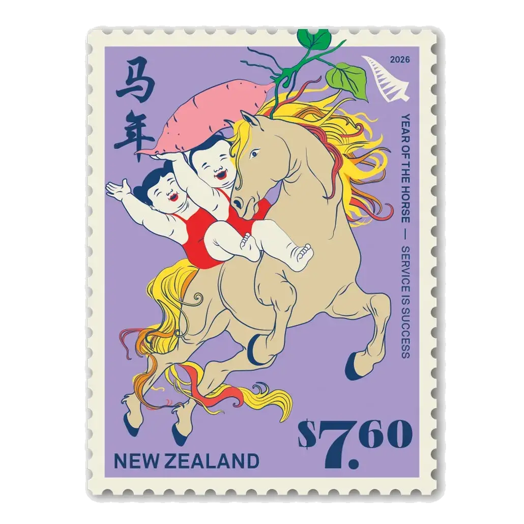 Four Lunar New Year stamps (Lucky Peach – $7.60 Service is Success (Ultra Rare), postage stamp by NZ Post (New Zealand Post)