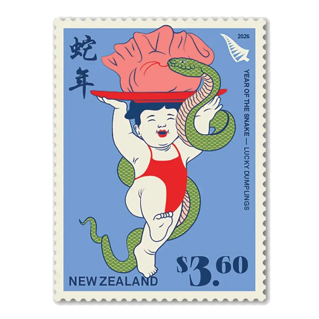 Third Lunar New Year edition of NZ Post on VeVe (after Rabb… – Rare, postage stamp by NZ Post (New Zealand Post)