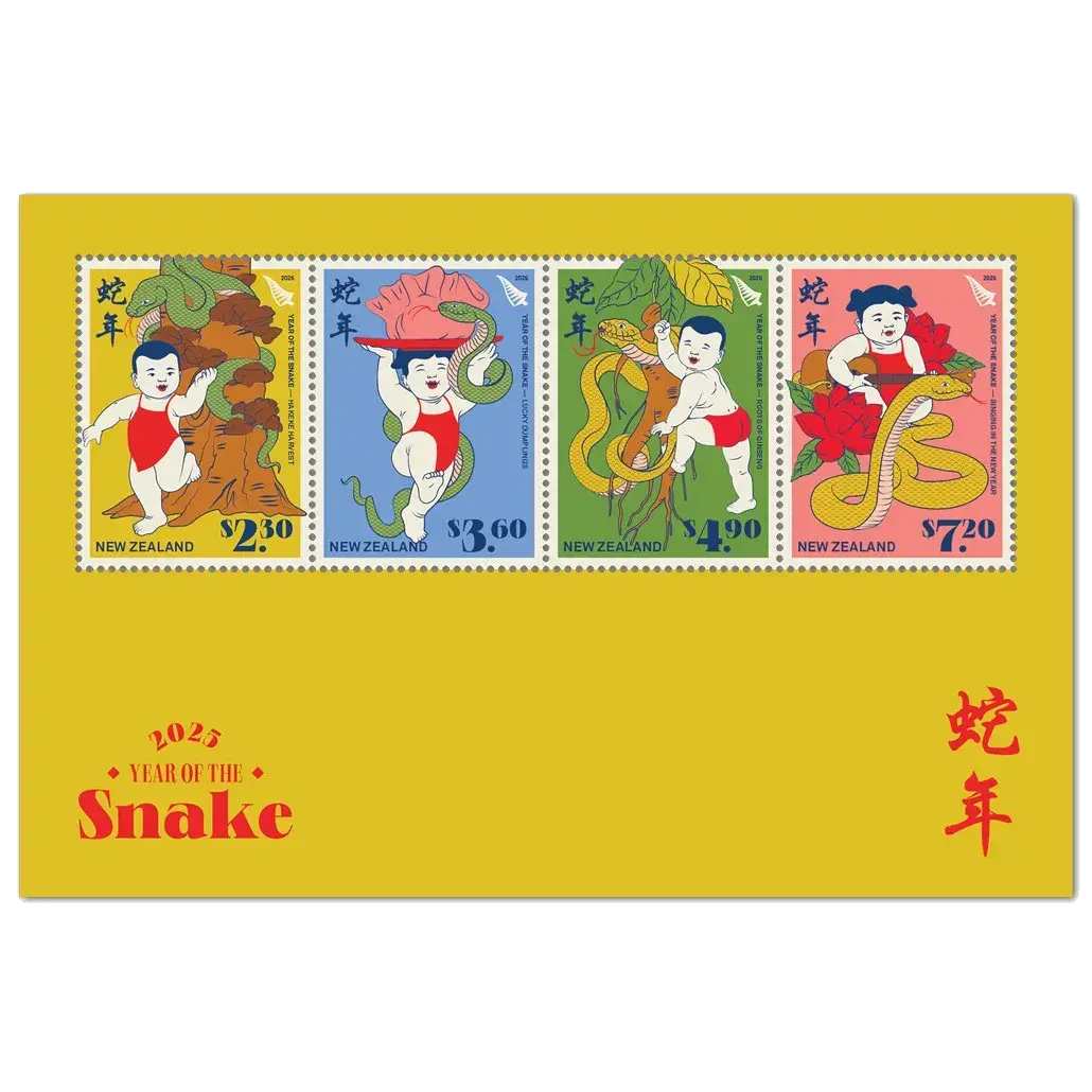 Third Lunar New Year edition of NZ Post on VeVe (after Rabb… – Secret Rare, postage stamp by NZ Post (New Zealand Post)