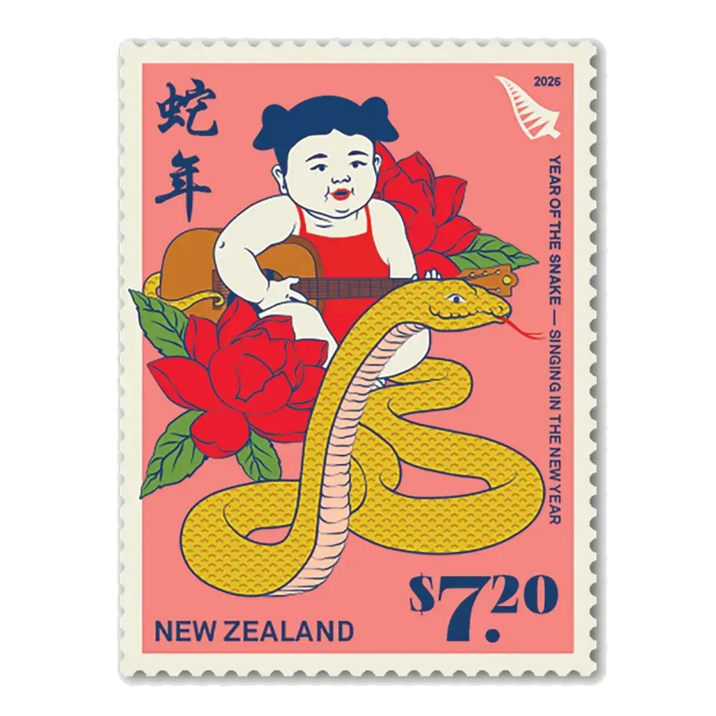 Third Lunar New Year edition of NZ Post on VeVe (after Rabb… – Ultra Rare, postage stamp by NZ Post (New Zealand Post)