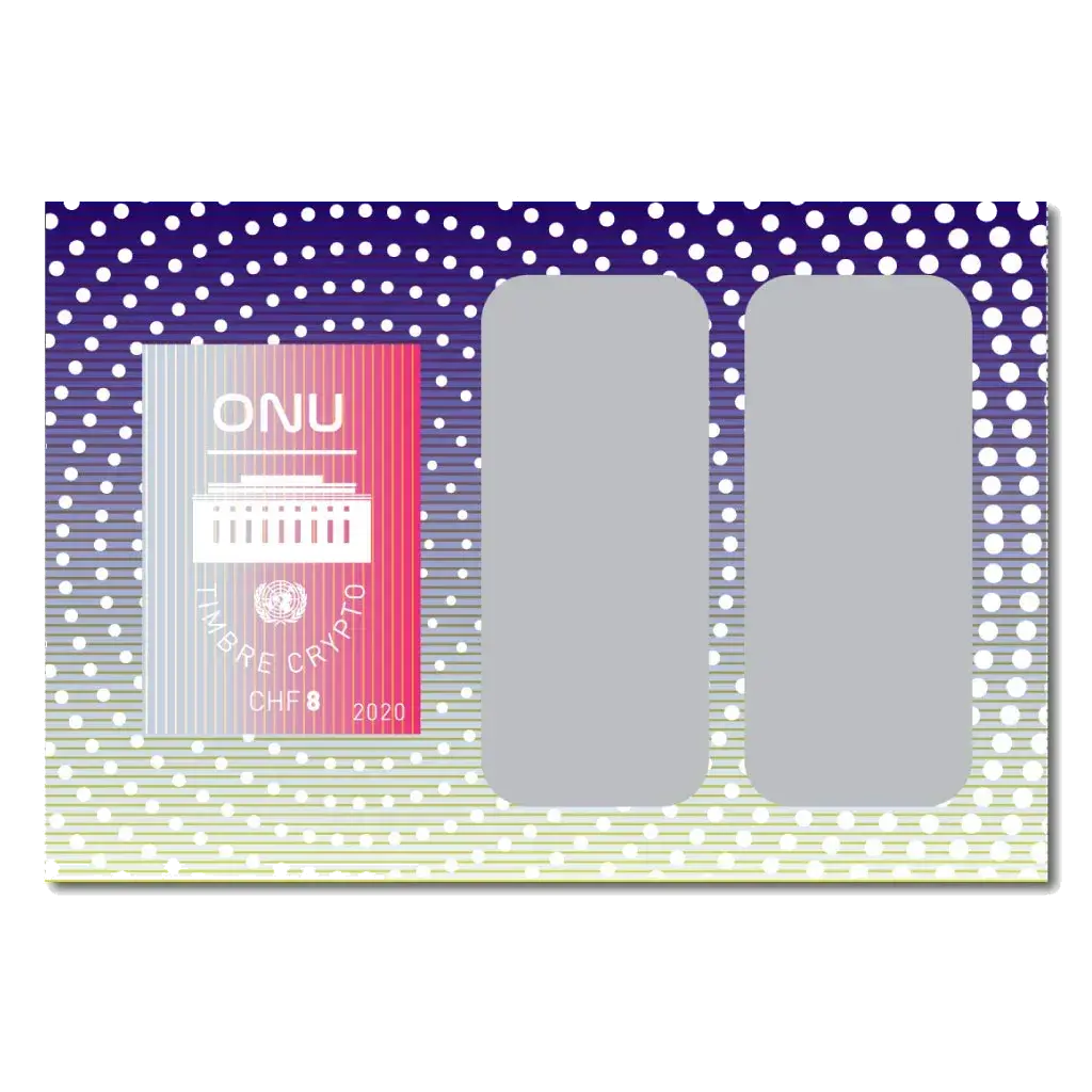UN Crypto Stamp Series I – UN Headquarters & 17 SDGs – Geneva, postage stamp by United Nations Postal Administration (UNPA)