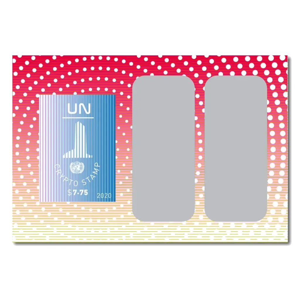 UN Crypto Stamp Series I – UN Headquarters & 17 SDGs – New York, postage stamp by United Nations Postal Administration (UNPA)