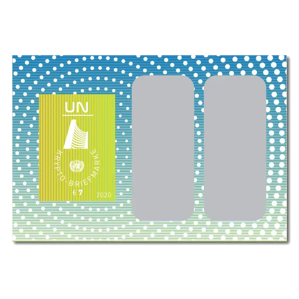 UN Crypto Stamp Series I – UN Headquarters & 17 SDGs – Vienna, postage stamp by United Nations Postal Administration (UNPA)