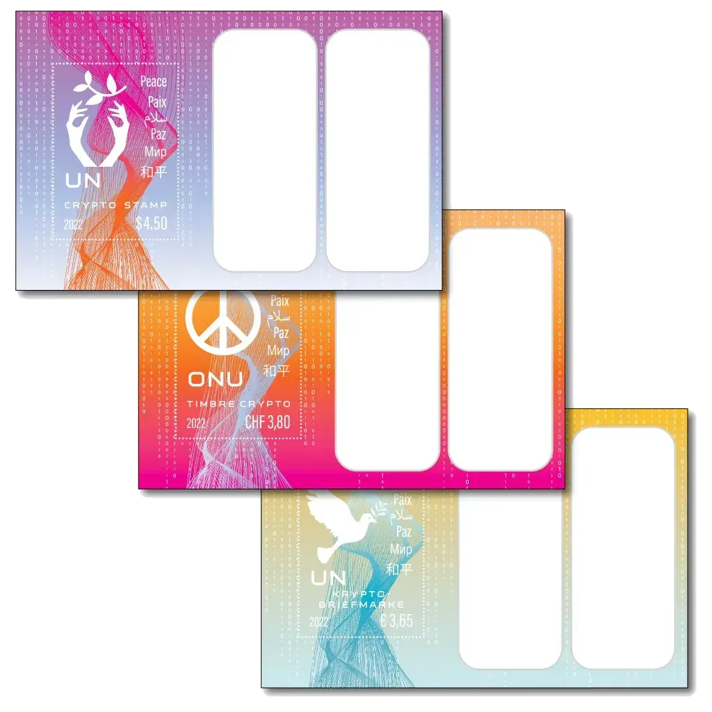 UN Crypto Stamp Series II – Peace Symbols
