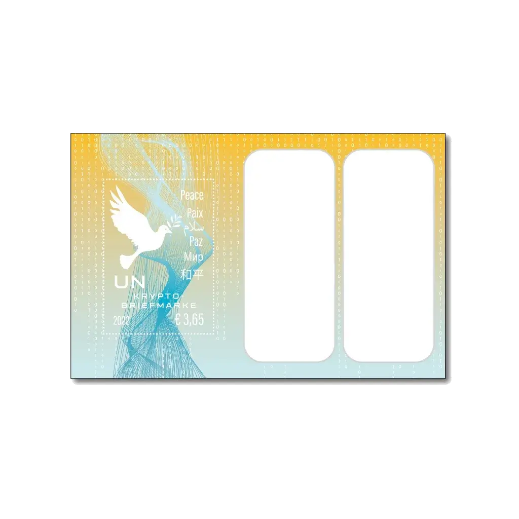 UN Crypto Stamp Series II – Peace Symbols – Vienna, postage stamp by United Nations Postal Administration (UNPA)